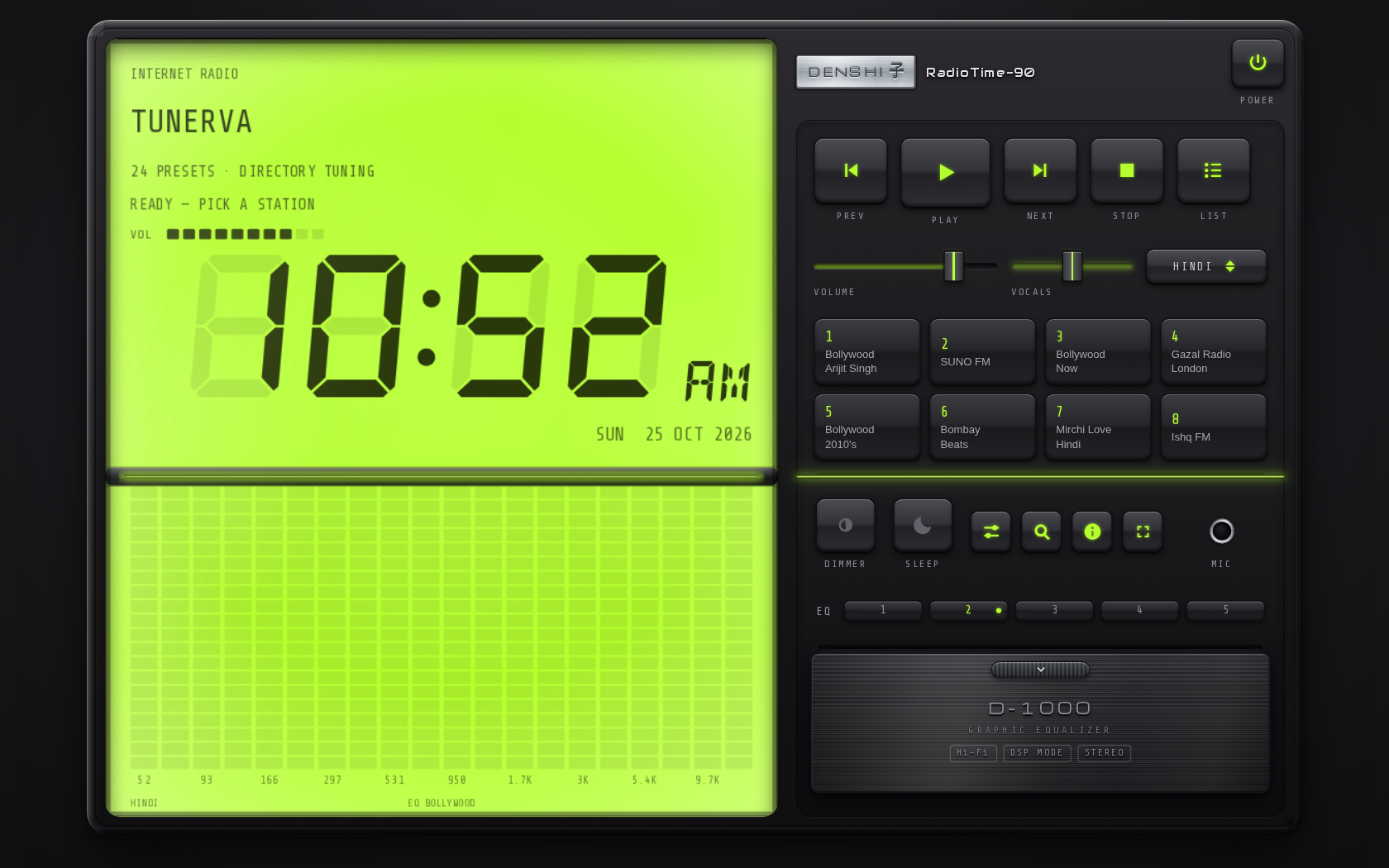 The Tunerva Radio clock-radio app — a glowing green 90s stereo display with presets, EQ and spectrum analyzer